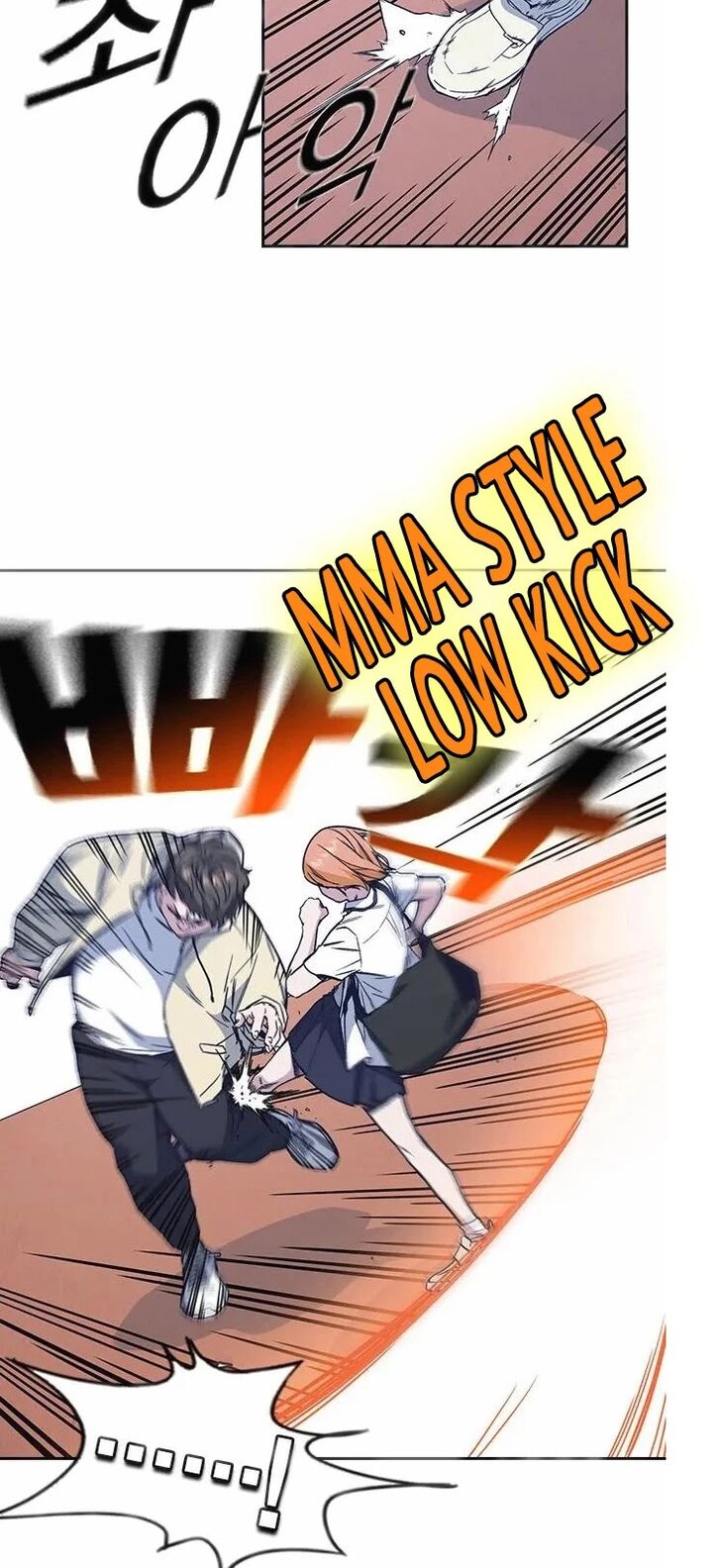 Read Study Group Manga Online