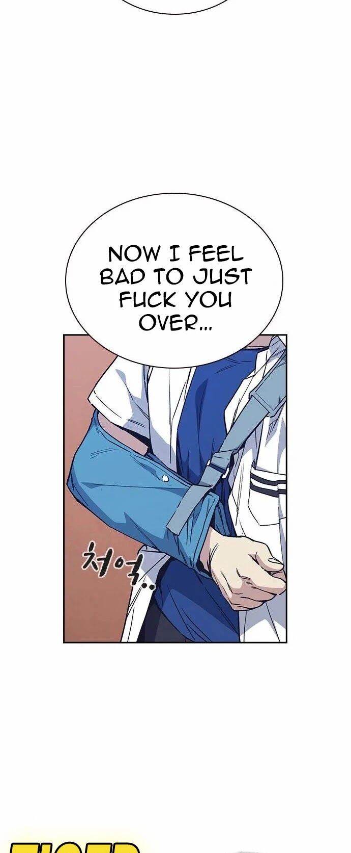 Read Study Group Manga Online