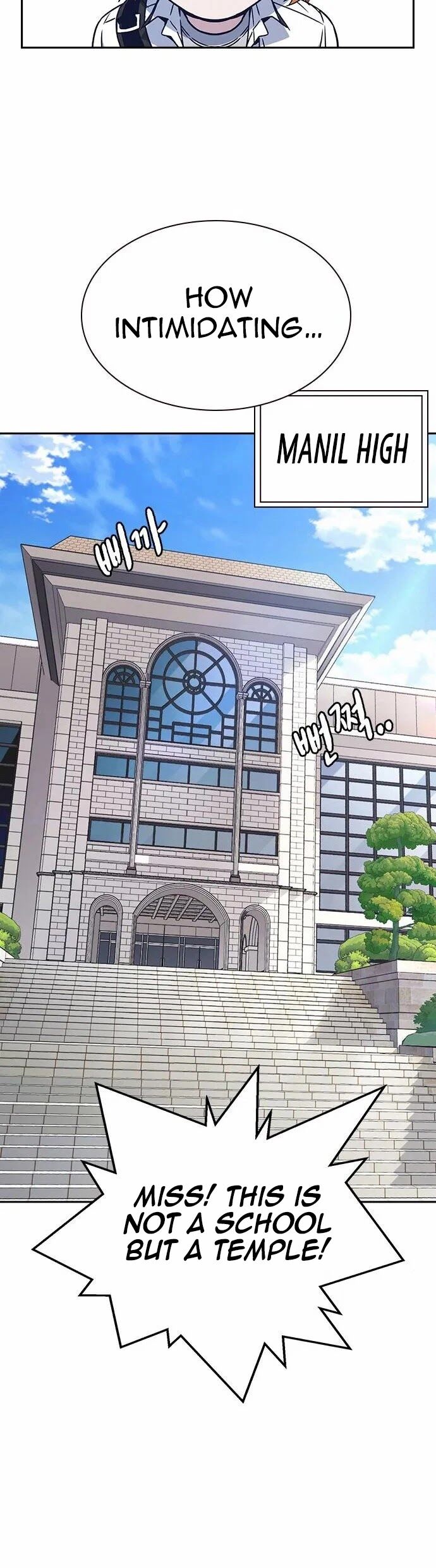 Read Study Group Manga Online