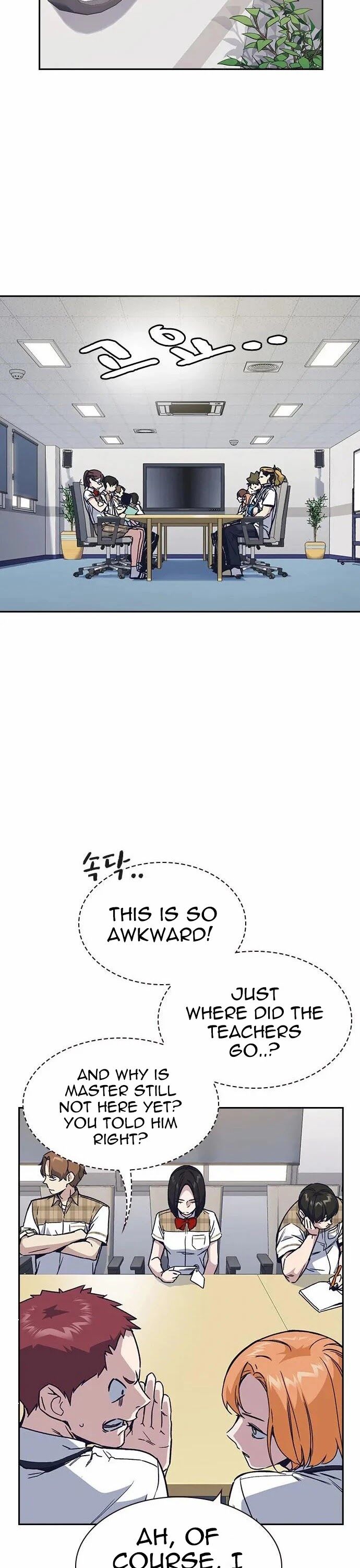 Read Study Group Manga Online