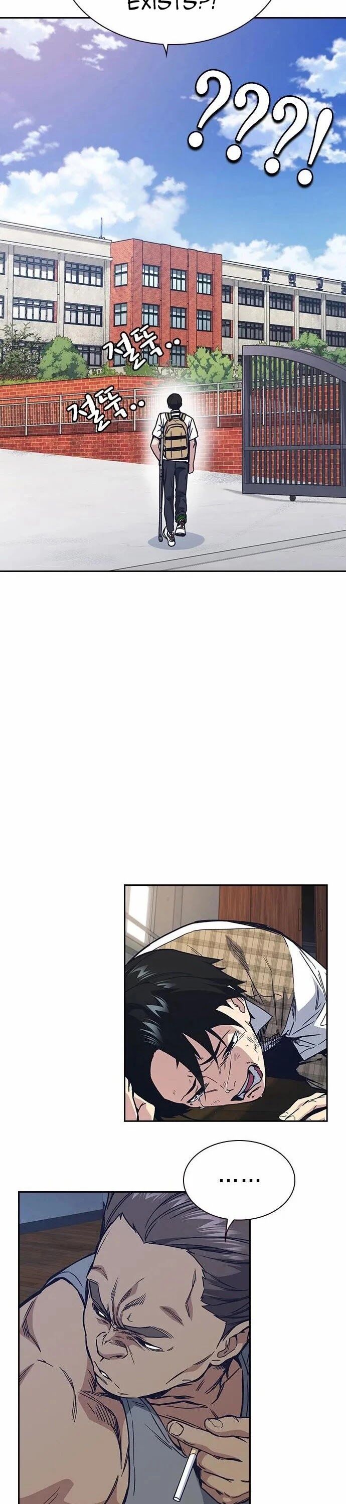 Read Study Group Manga Online