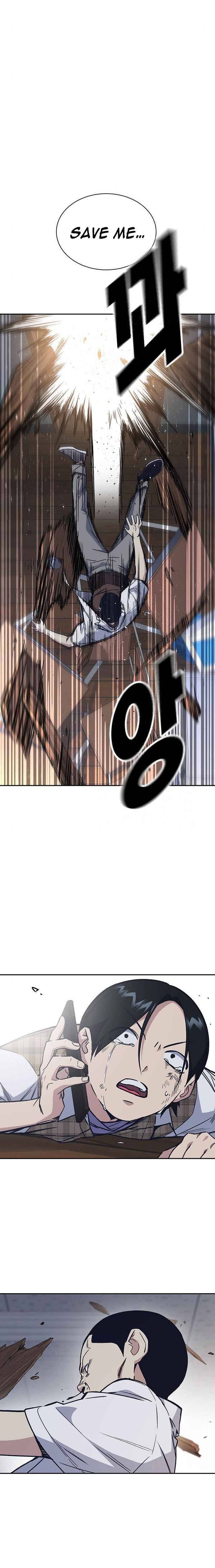 Read Study Group Manga Online