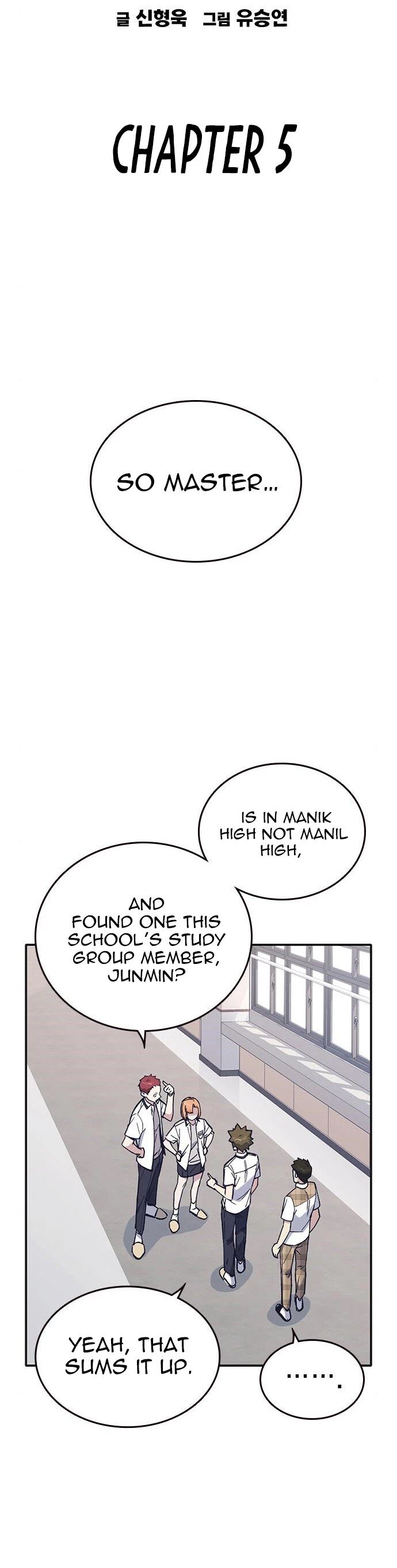 Read Study Group Manga Online