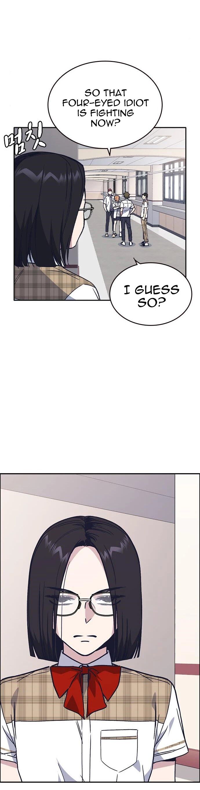 Read Study Group Manga Online