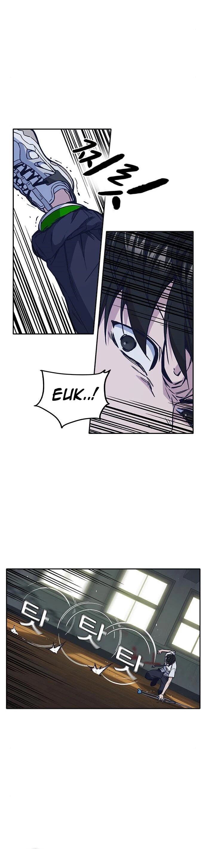 Read Study Group Manga Online