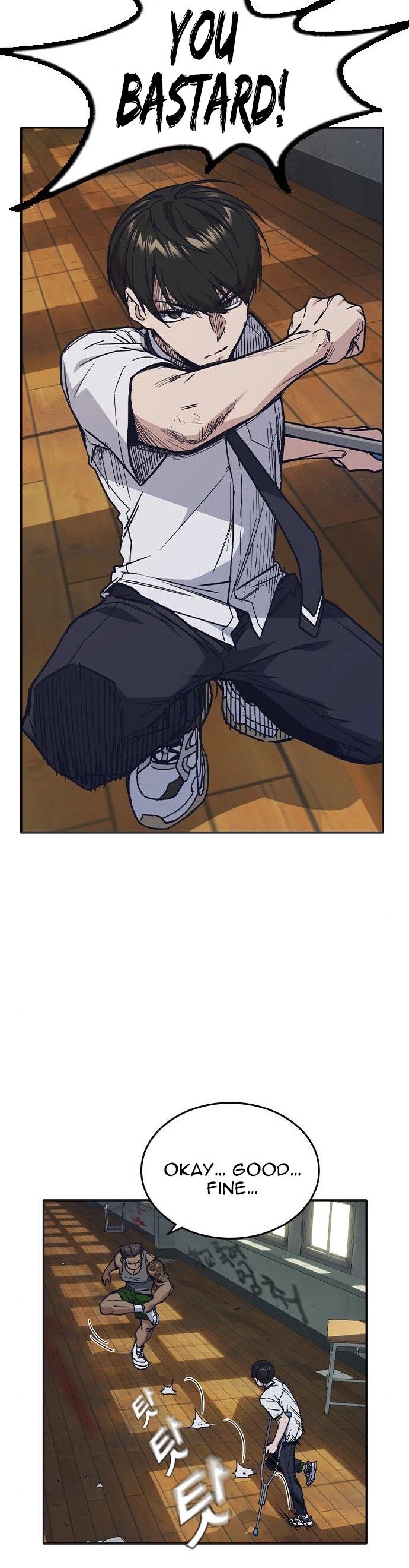 Read Study Group Manga Online