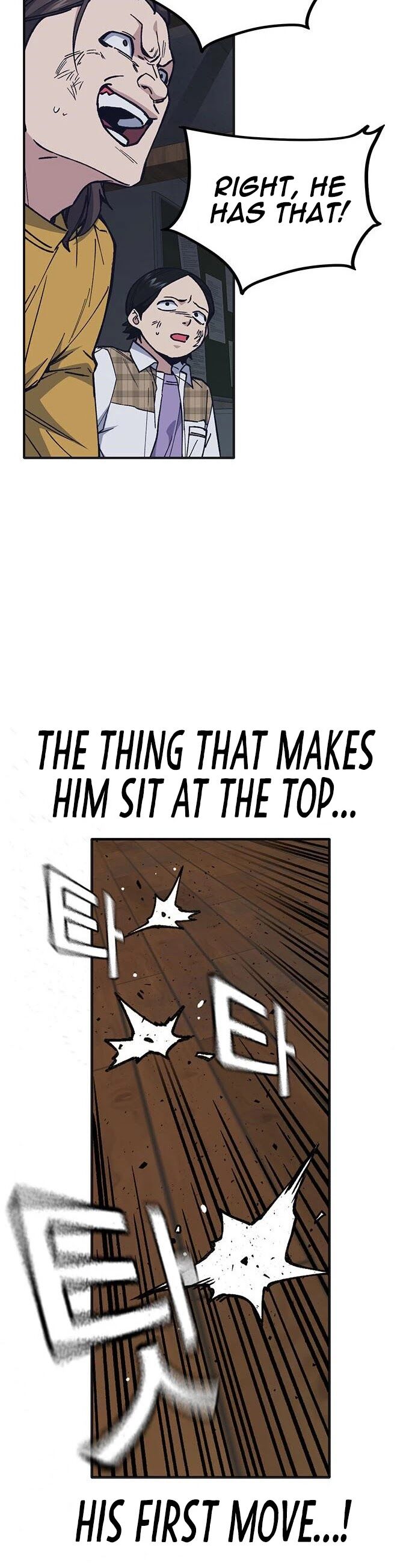 Read Study Group Manga Online