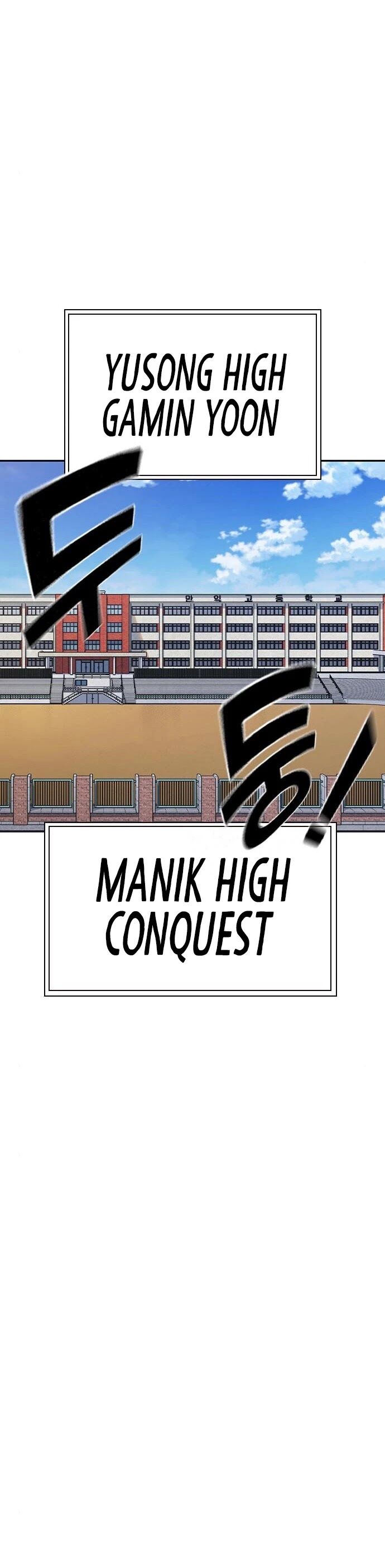 Read Study Group Manga Online