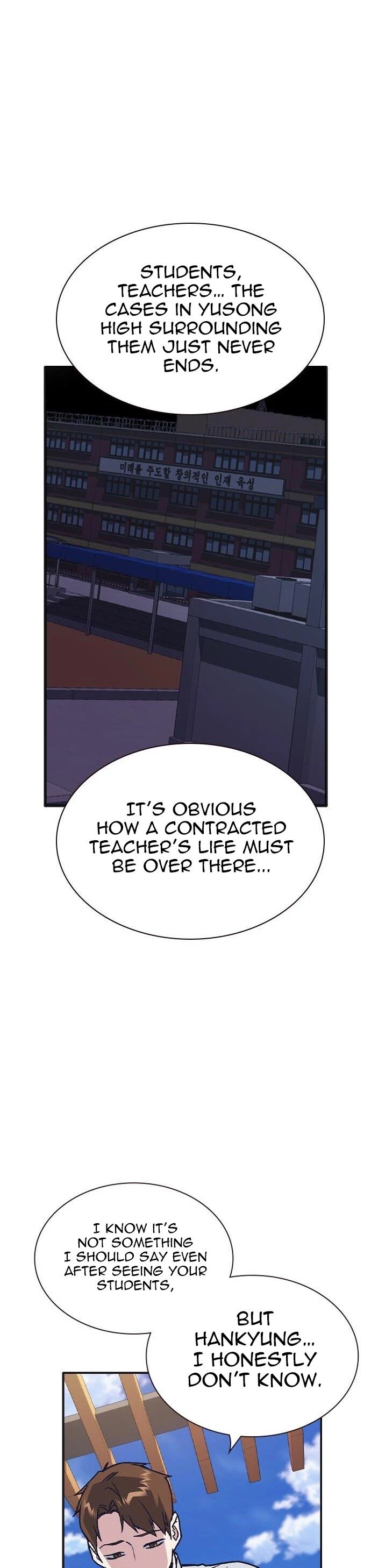 Read Study Group Manga Online