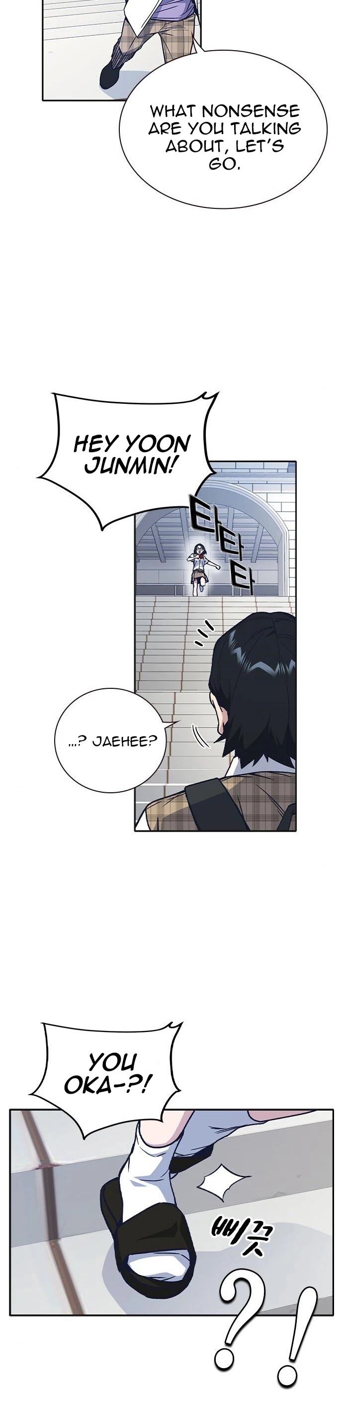 Read Study Group Manga Online