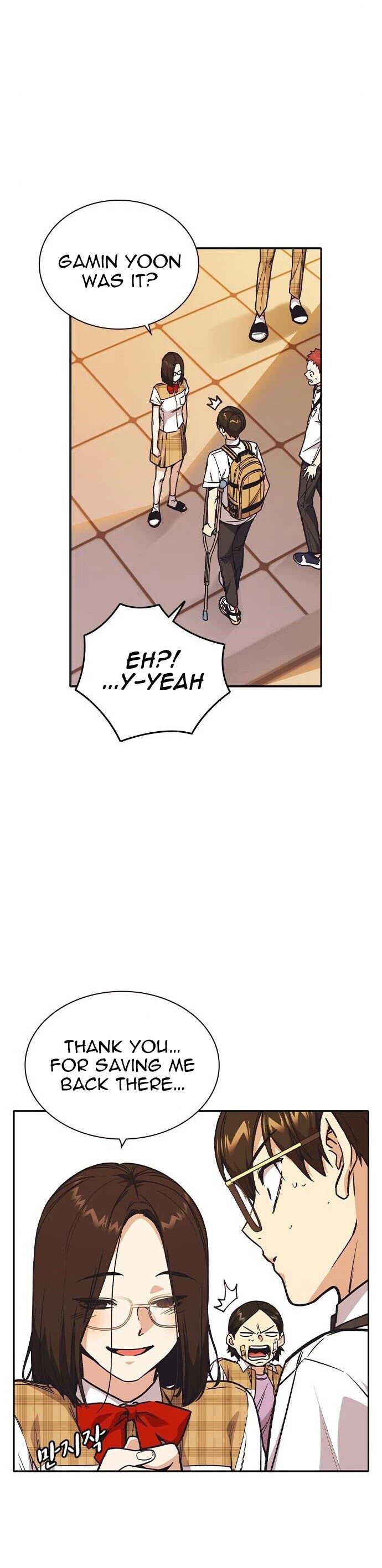 Read Study Group Manga Online