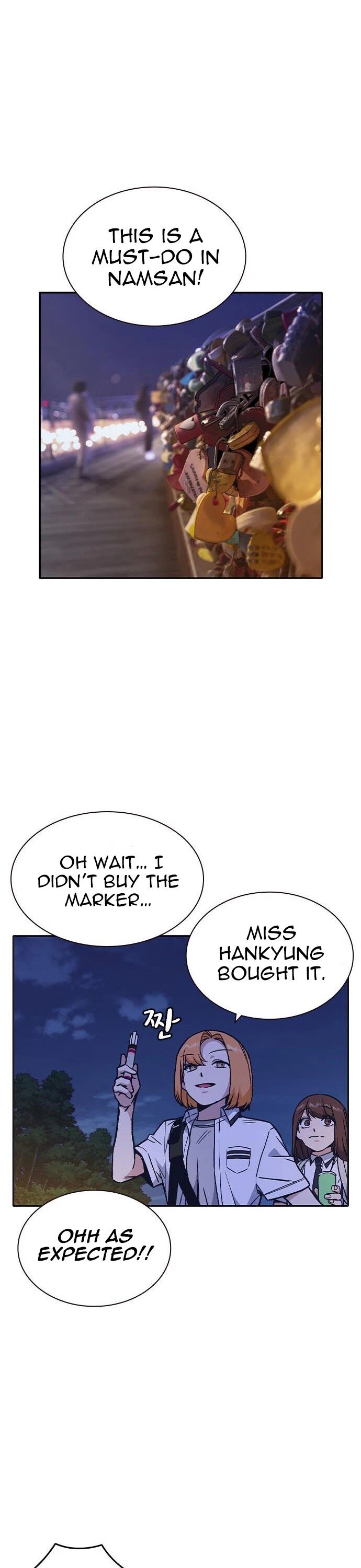 Read Study Group Manga Online