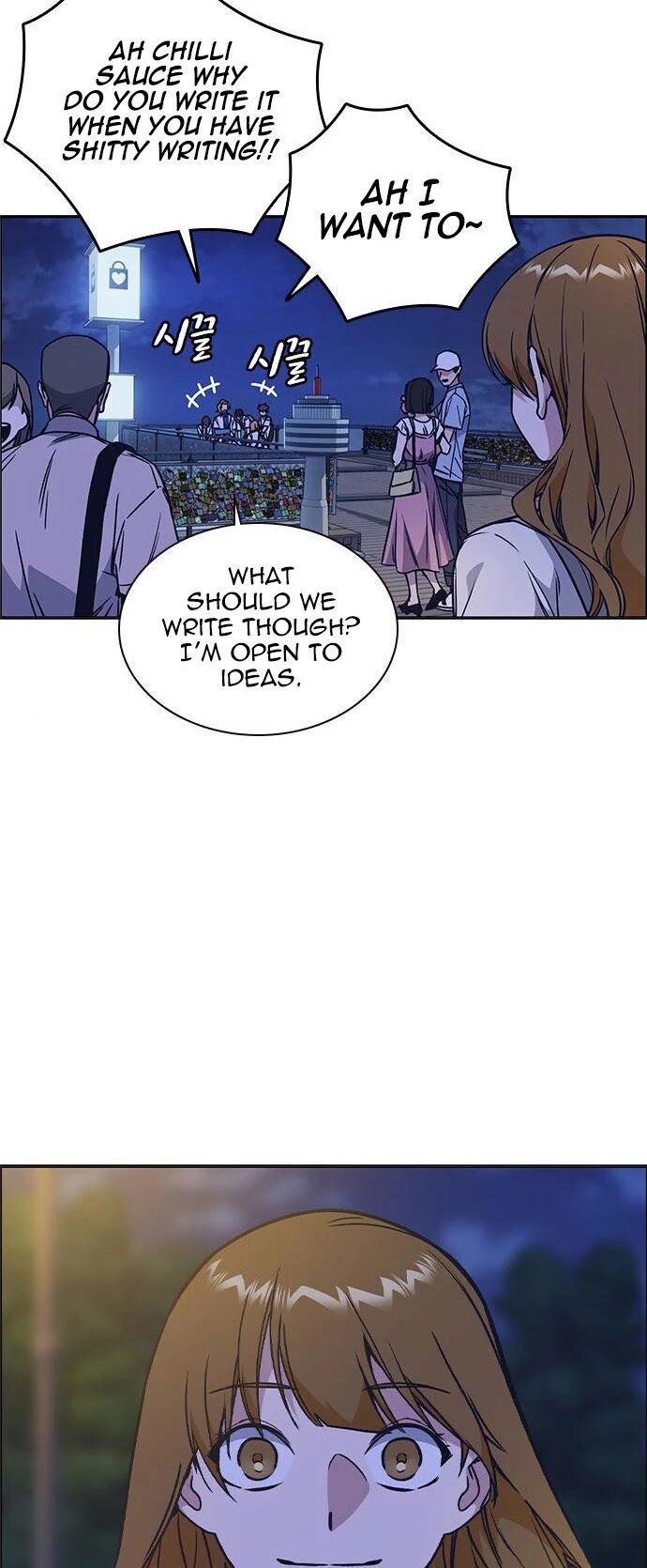 Read Study Group Manga Online