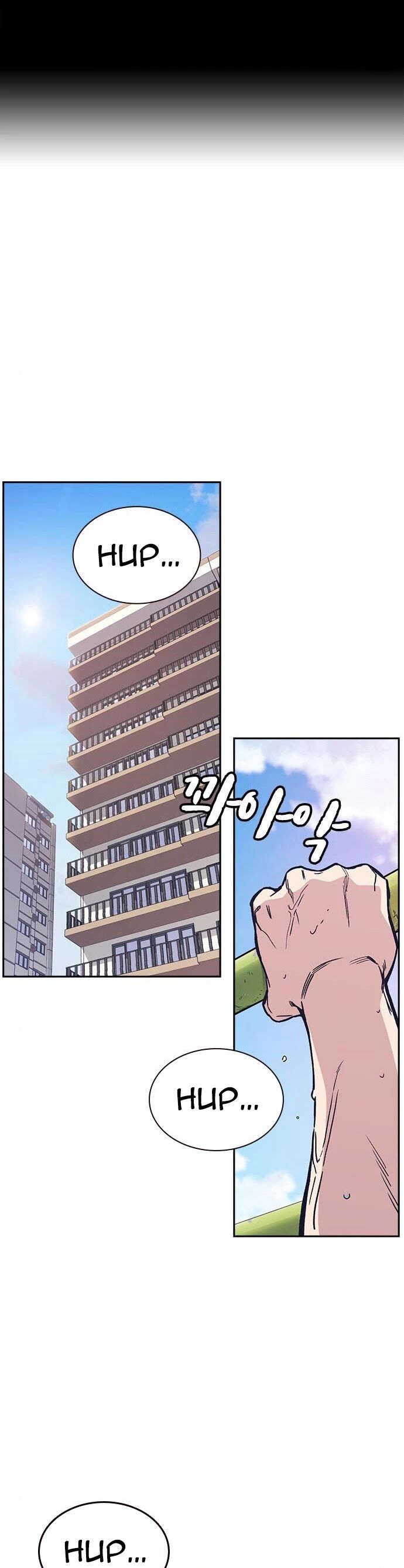 Read Study Group Manga Online