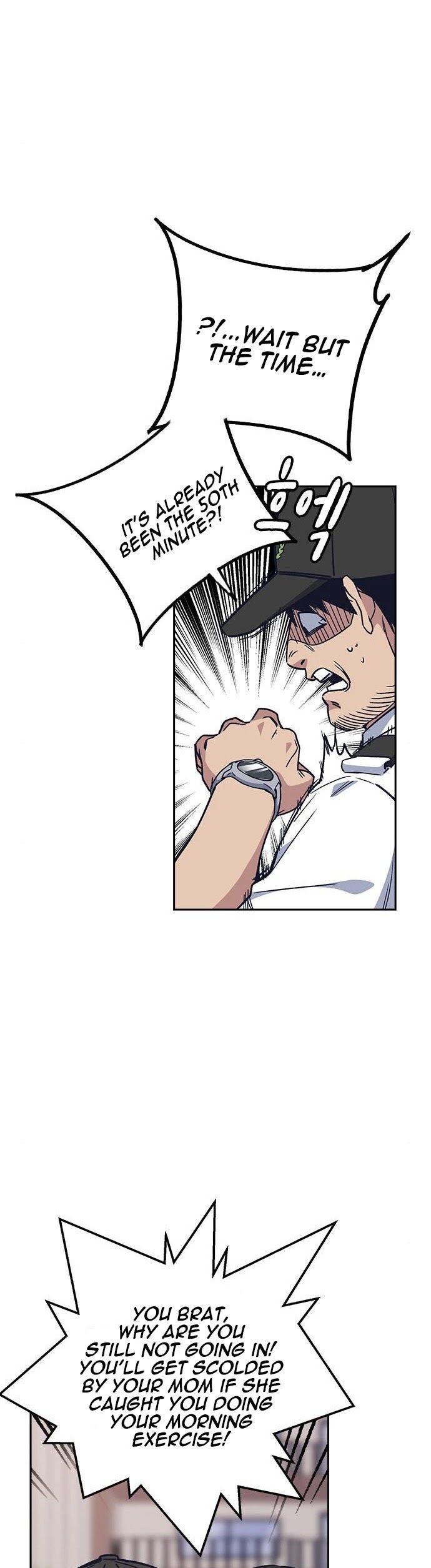 Read Study Group Manga Online