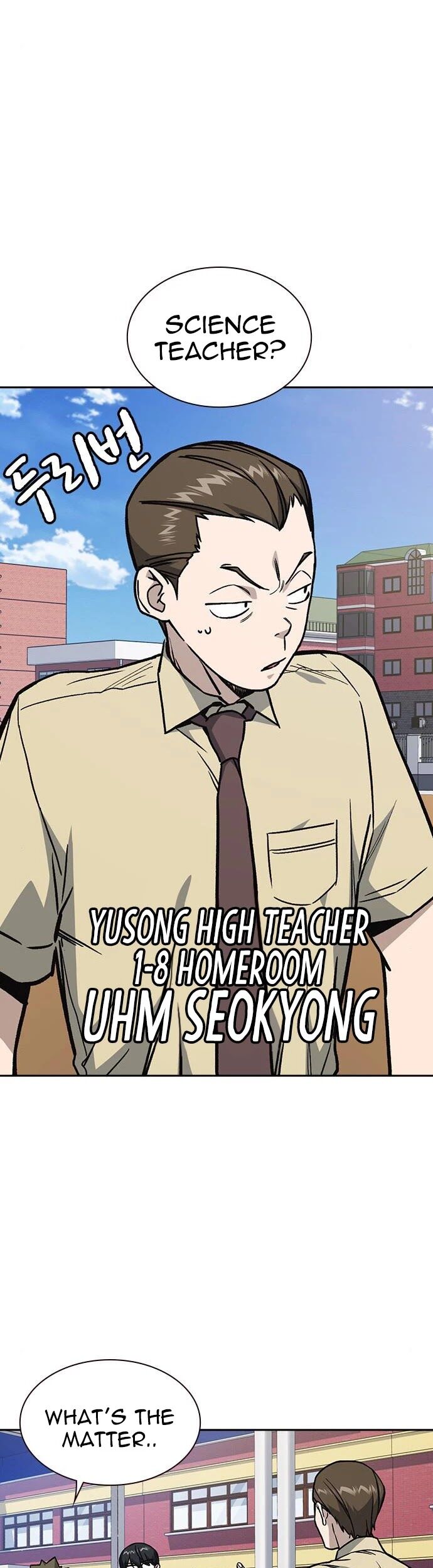 Read Study Group Manga Online