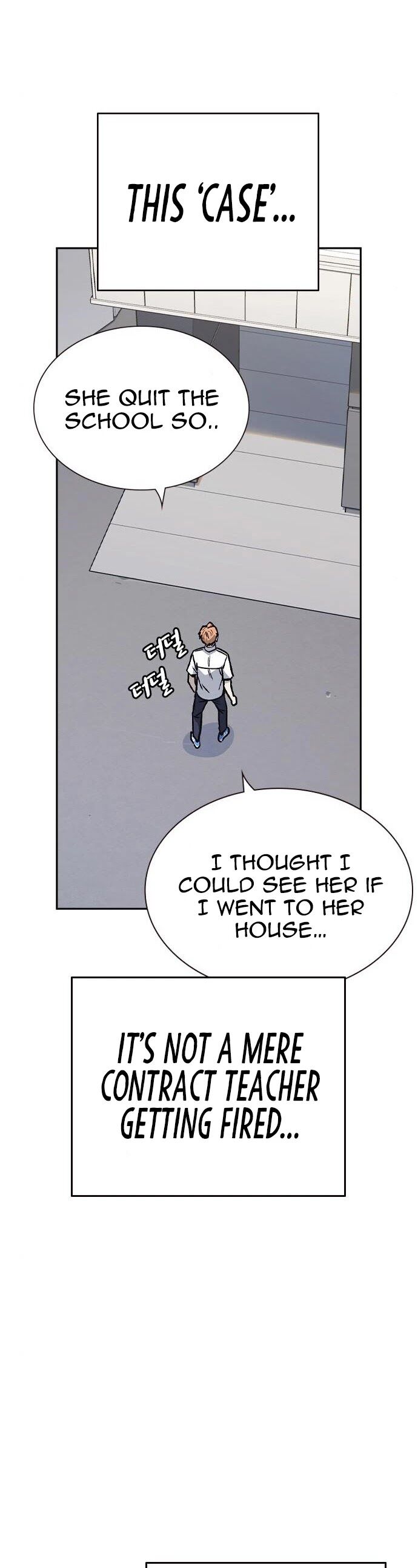 Read Study Group Manga Online