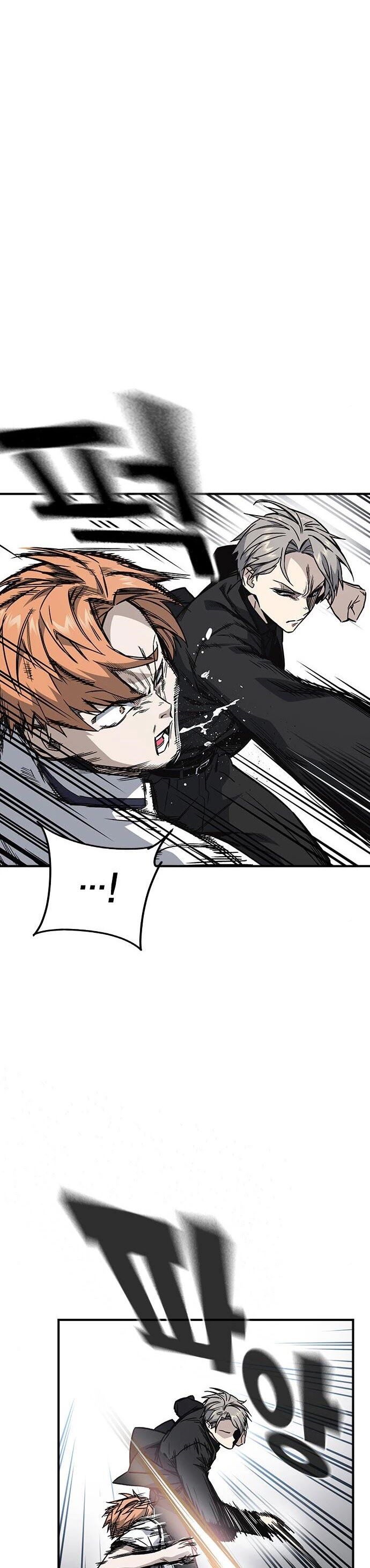 Read Study Group Manga Online