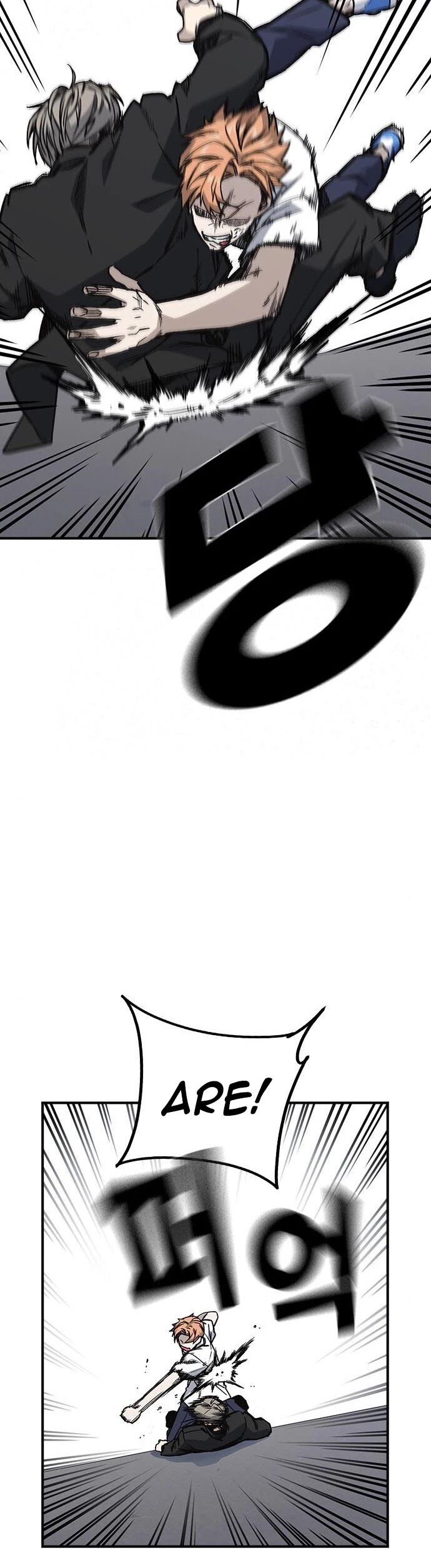 Read Study Group Manga Online