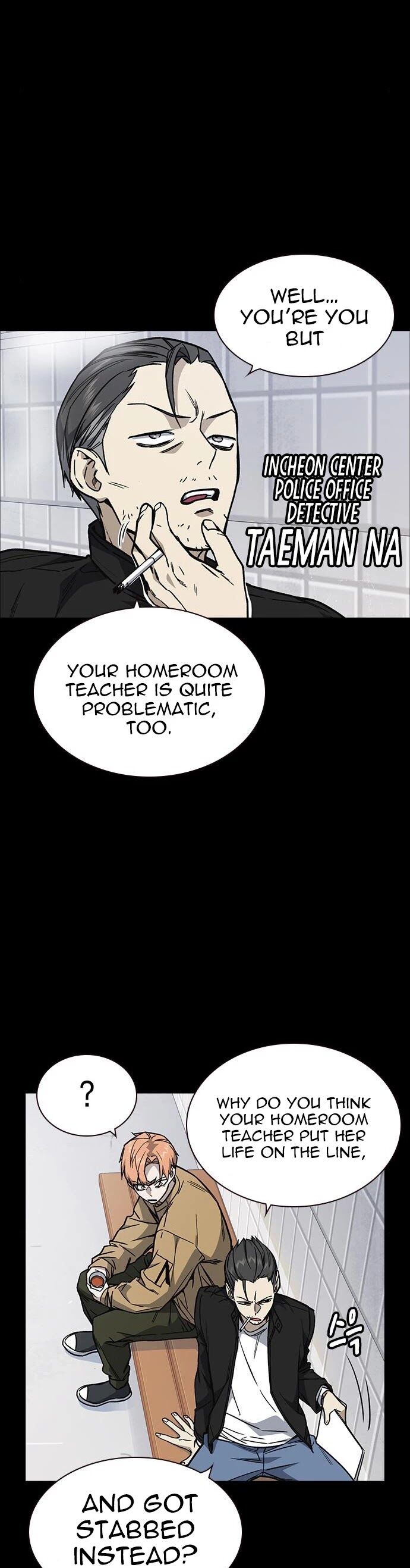Read Study Group Manga Online