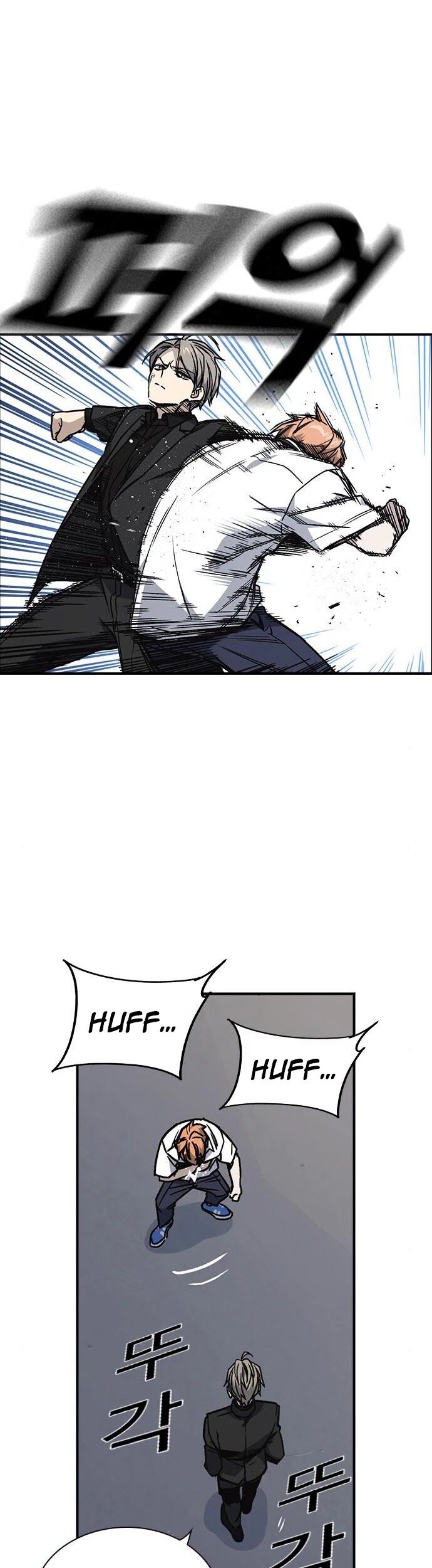 Read Study Group Manga Online