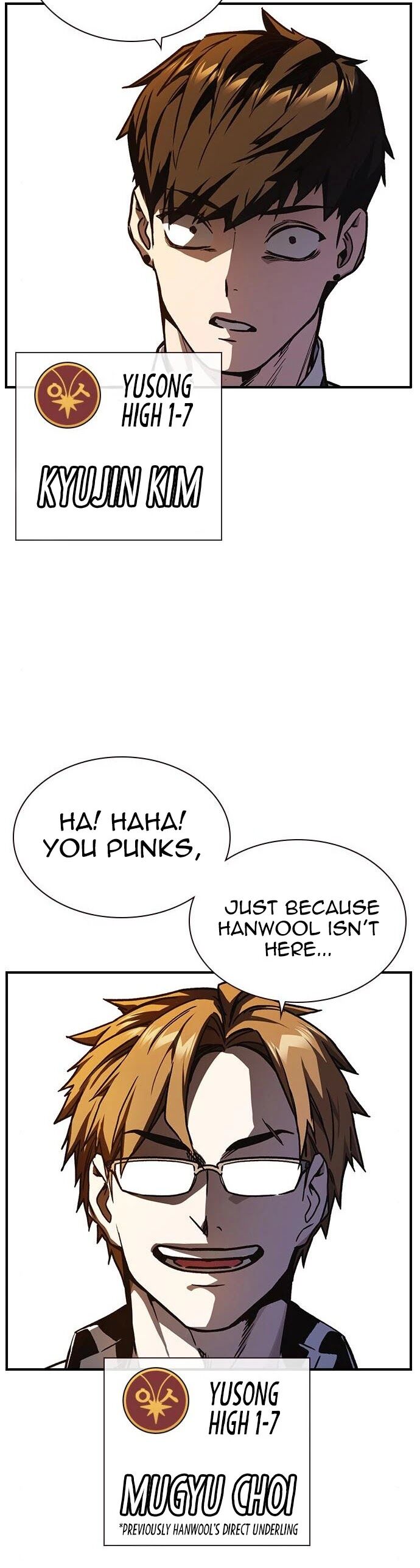 Read Study Group Manga Online