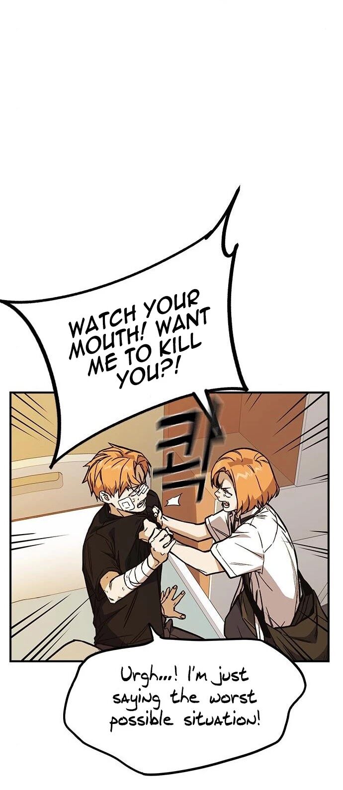 Read Study Group Manga Online
