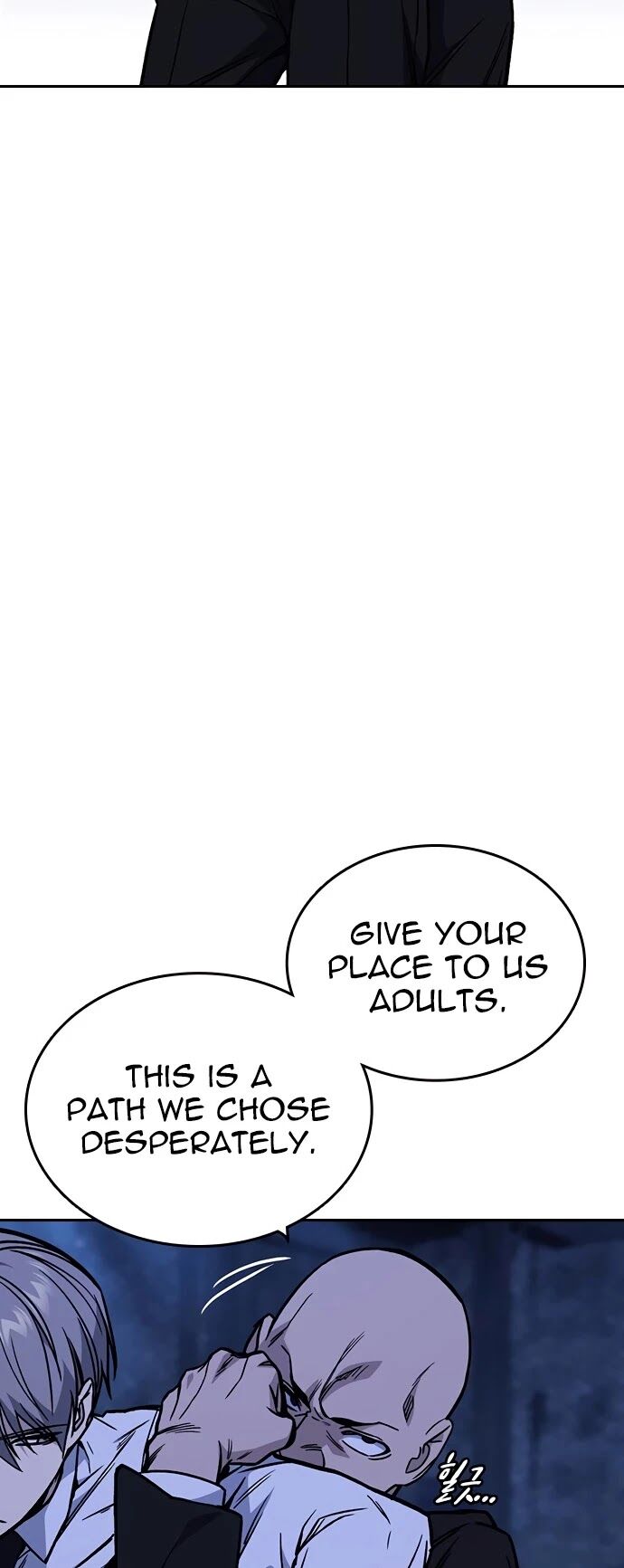 Read Study Group Manga Online