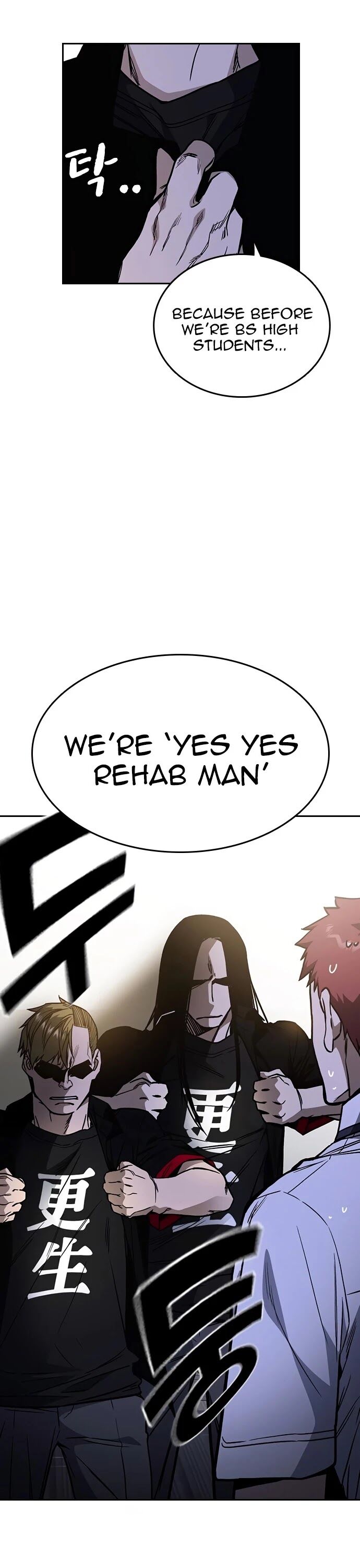Read Study Group Manga Online