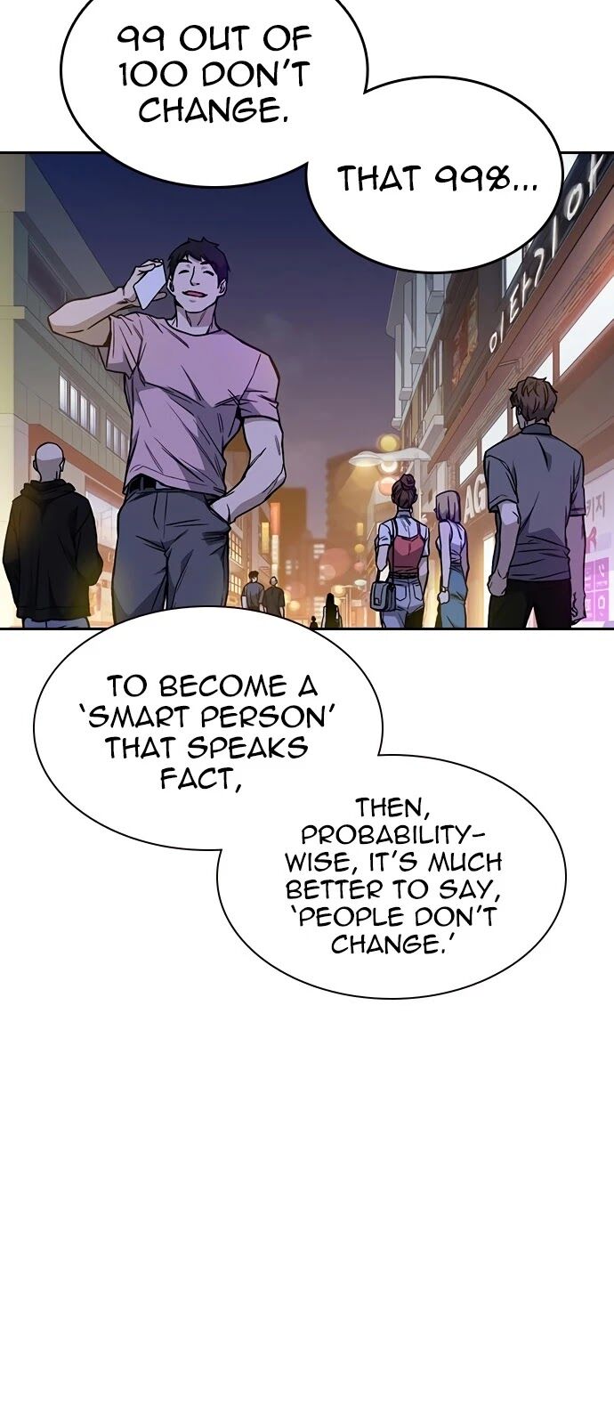 Read Study Group Manga Online