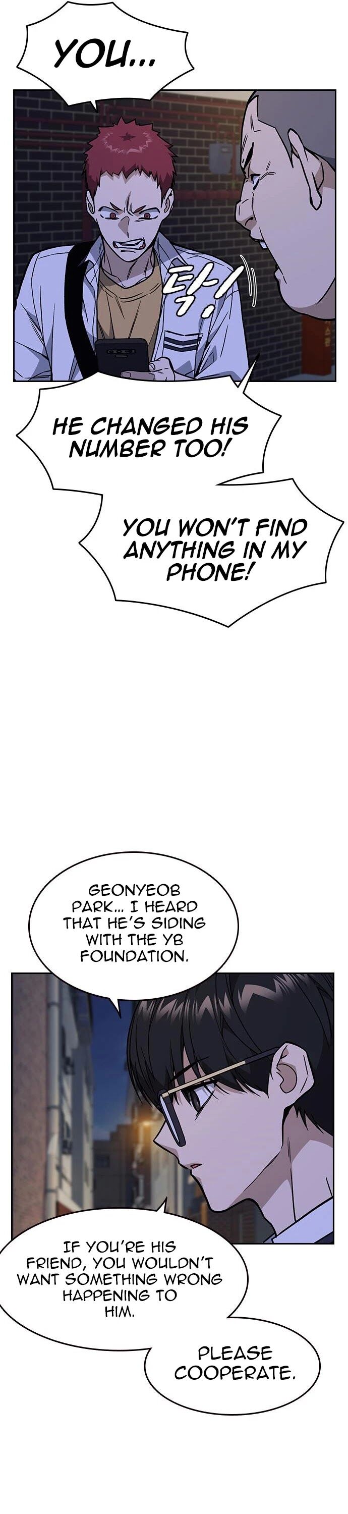 Read Study Group Manga Online
