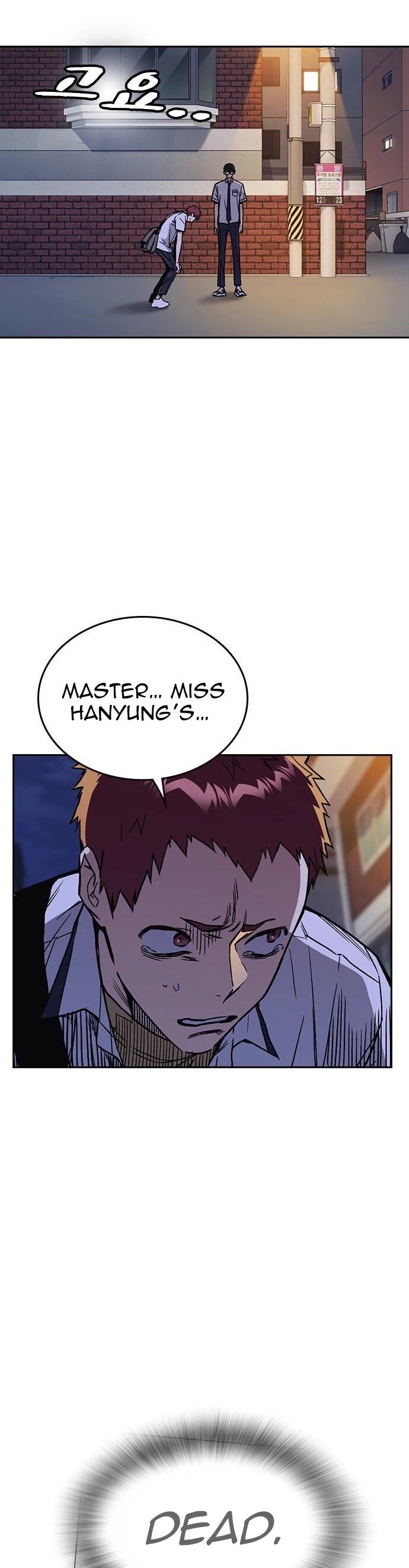 Read Study Group Manga Online