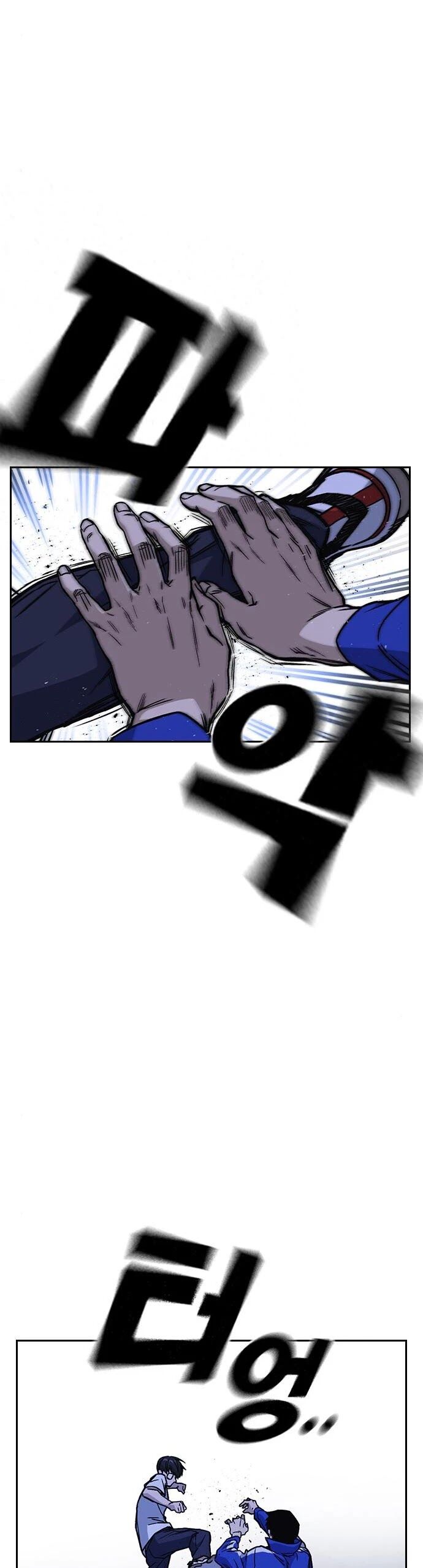 Read Study Group Manga Online