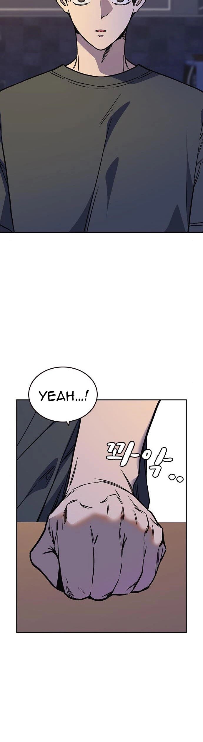 Read Study Group Manga Online