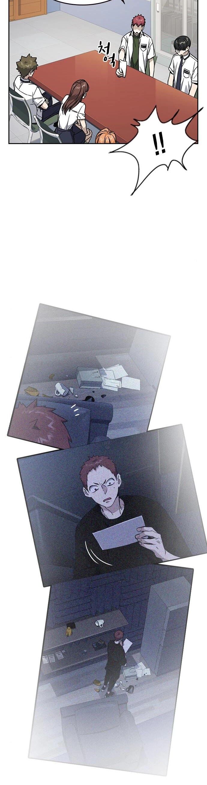 Read Study Group Manga Online