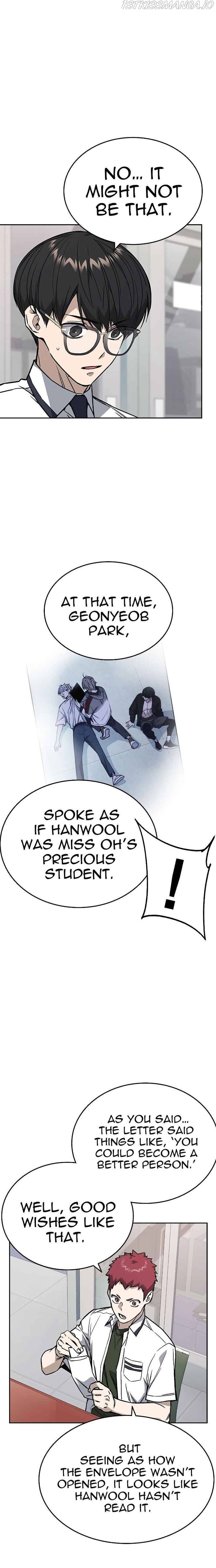 Read Study Group Manga Online