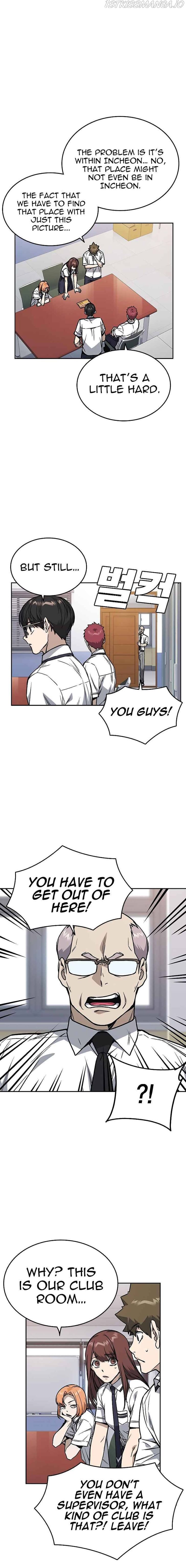 Read Study Group Manga Online