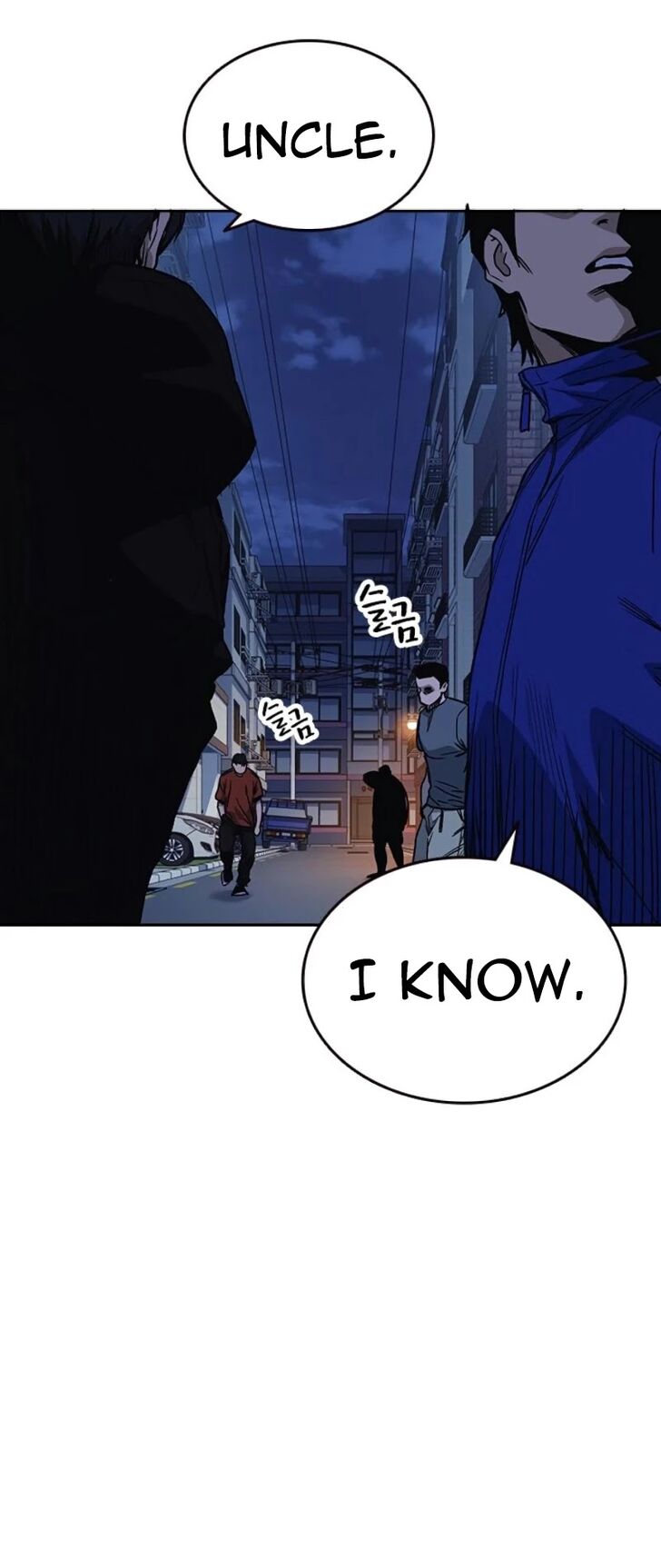 Read Study Group Manga Online