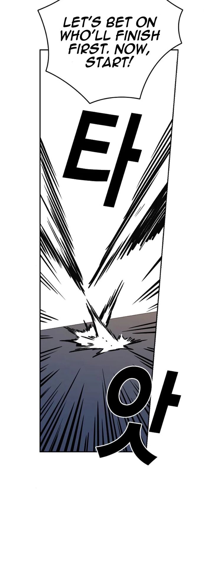 Read Study Group Manga Online