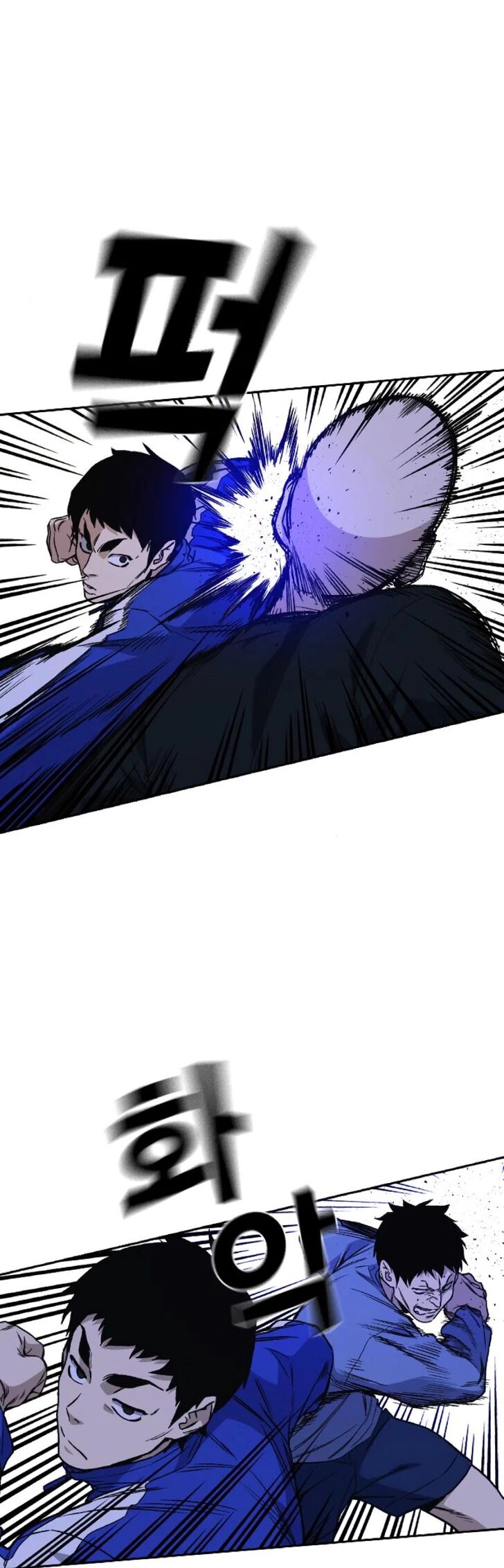 Read Study Group Manga Online