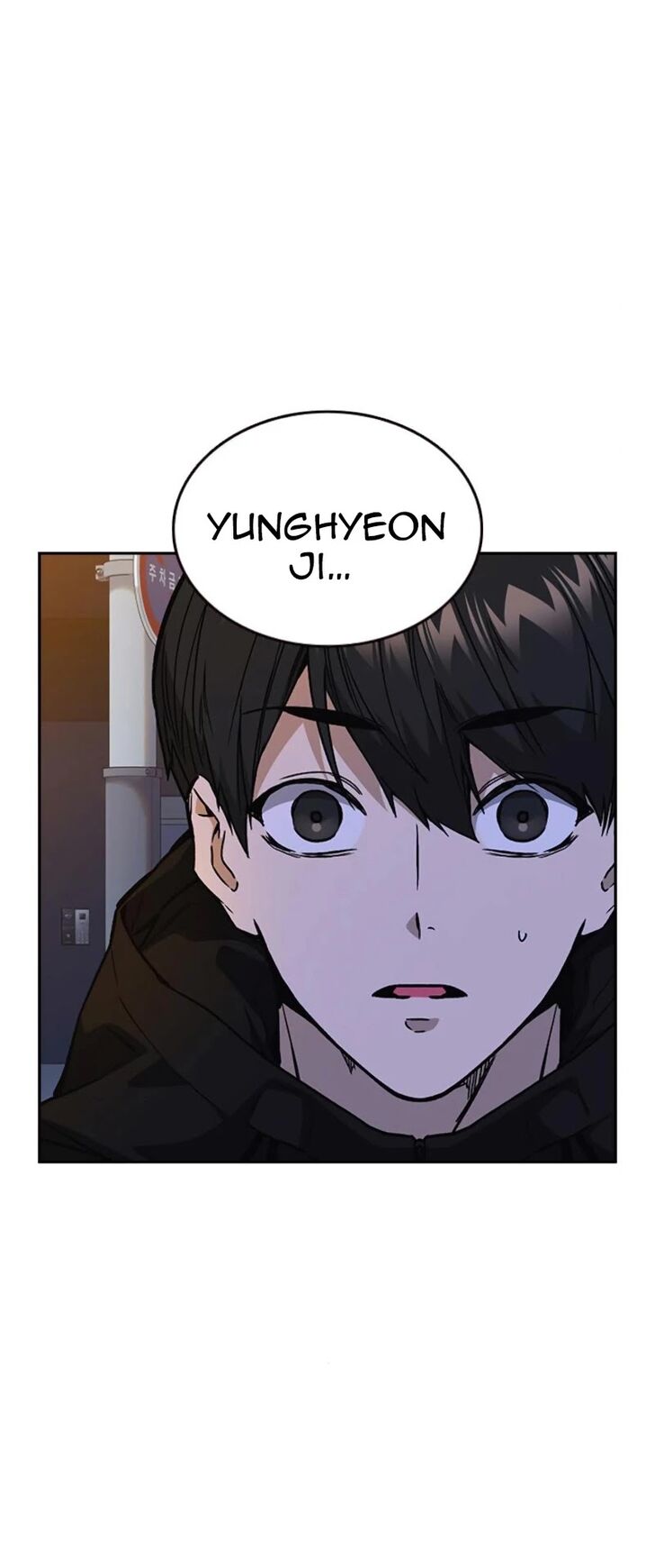 Read Study Group Manga Online