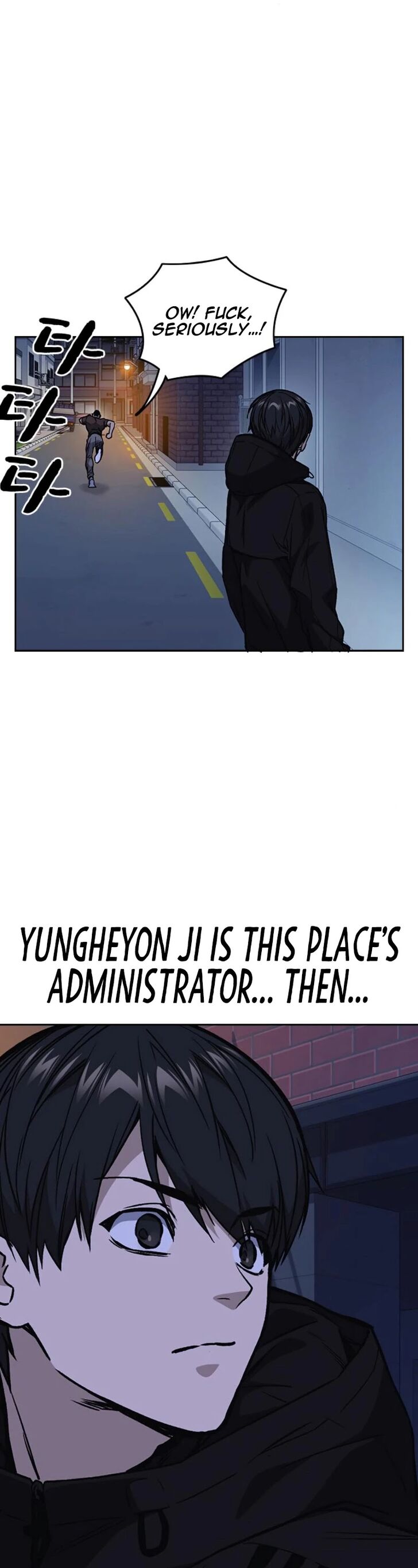 Read Study Group Manga Online