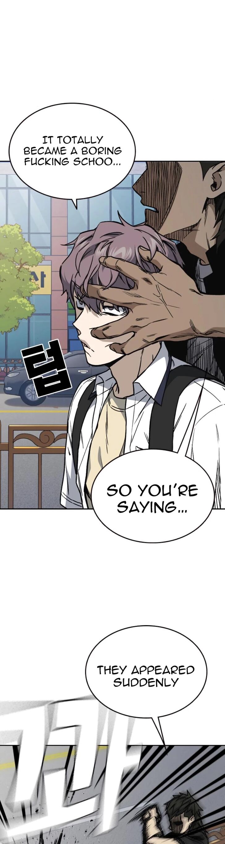Read Study Group Manga Online