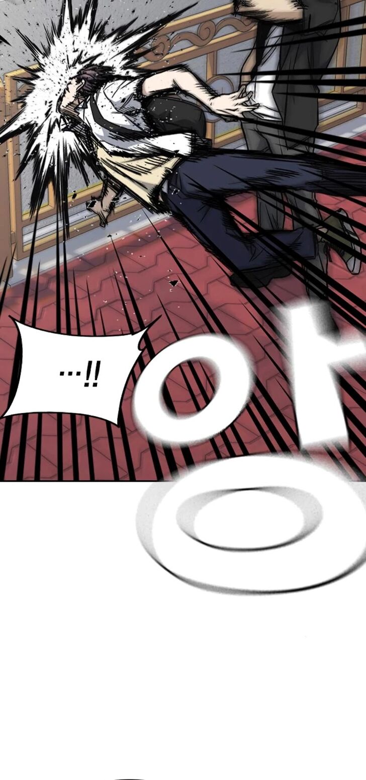 Read Study Group Manga Online
