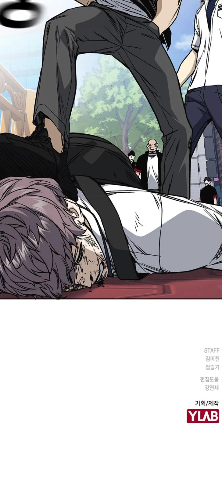 Read Study Group Manga Online