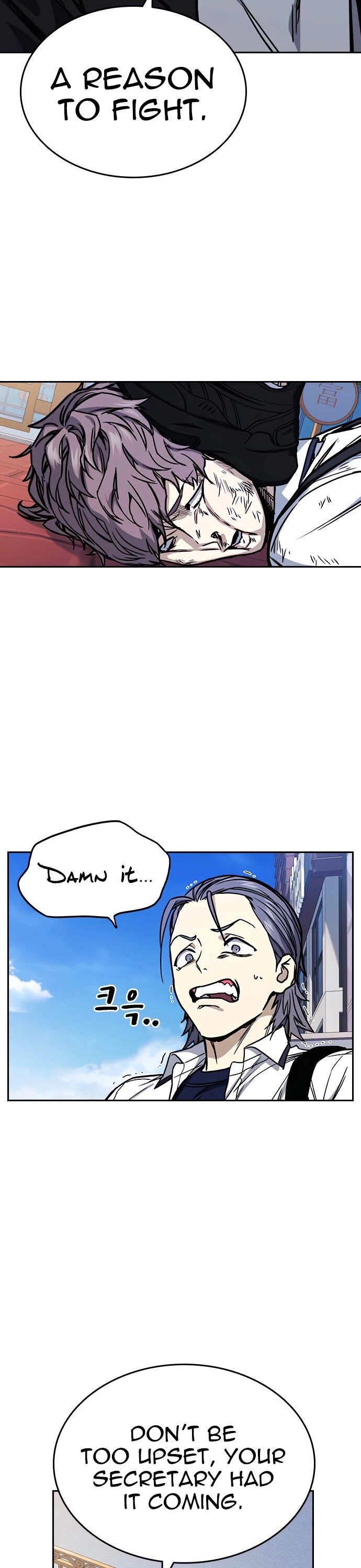 Read Study Group Manga Online