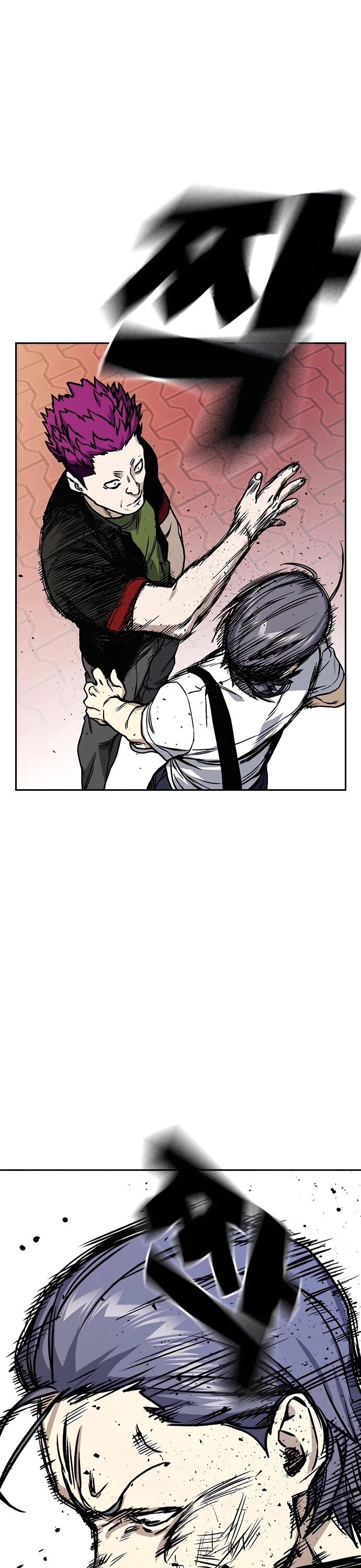 Read Study Group Manga Online