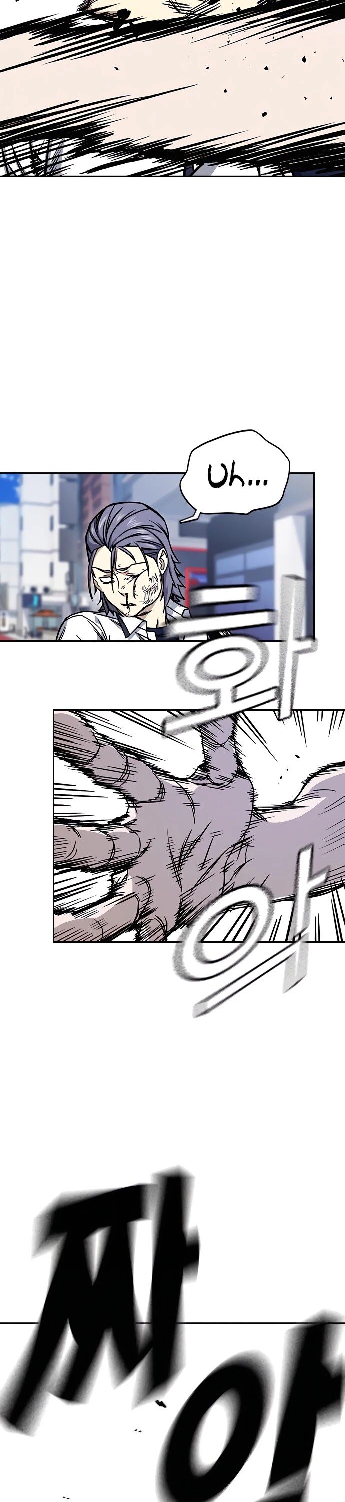 Read Study Group Manga Online