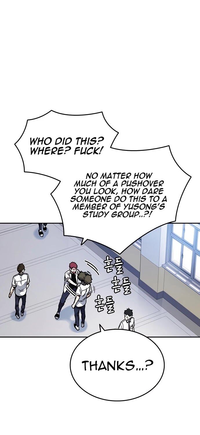 Read Study Group Manga Online