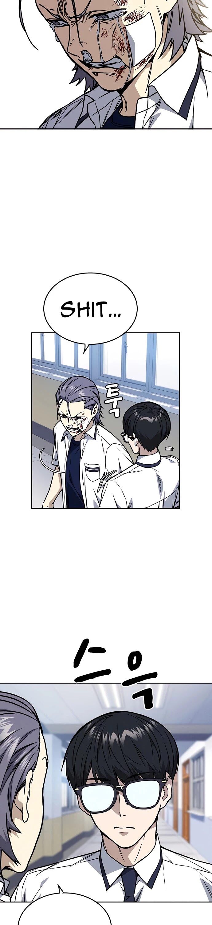 Read Study Group Manga Online